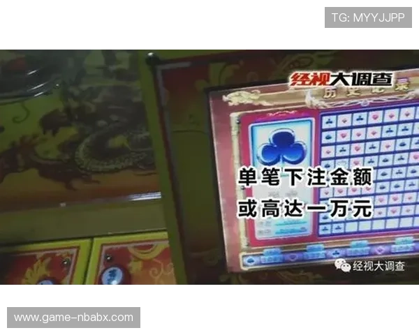 环球国际百家乐安全可靠的在线平台推荐，助你轻松享受高额返水与丰富游戏体验