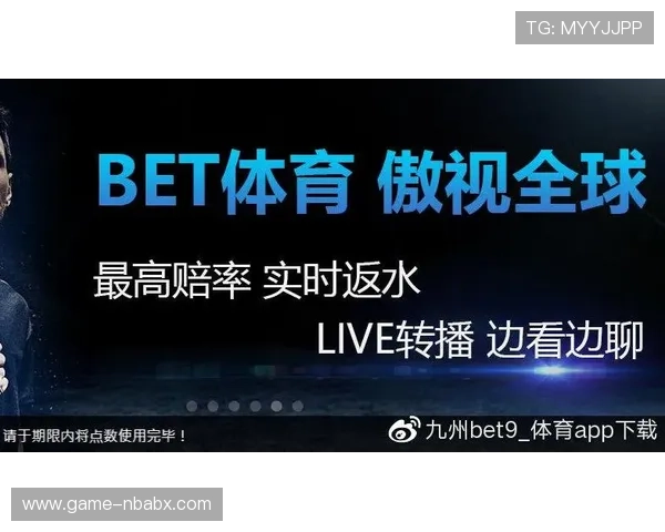 九州体育官网app常见问题与解决方案，帮助玩家快速排除使用中的各种困扰
