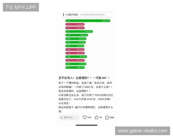 匹克球拍代购平台排名前十，帮助你找到性价比最高的购买渠道
