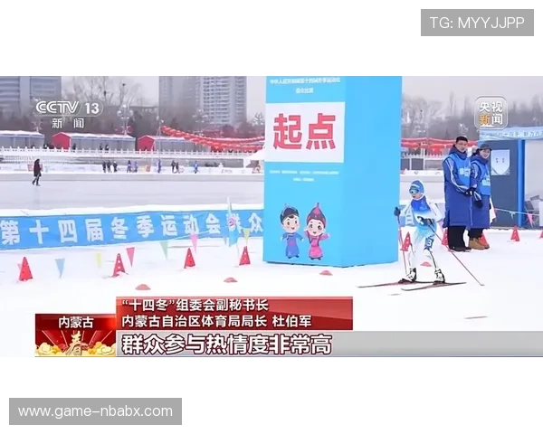 天空体育网站如何订阅体育赛事提醒服务确保不错过每场精彩比赛