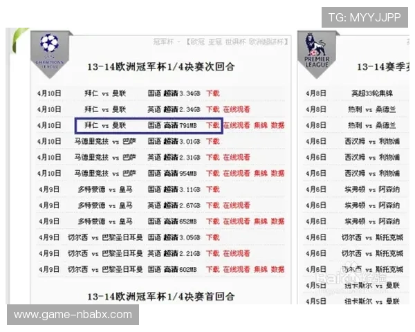 海星体育线上登陆后如何进行赛事投注详细操作步骤解析