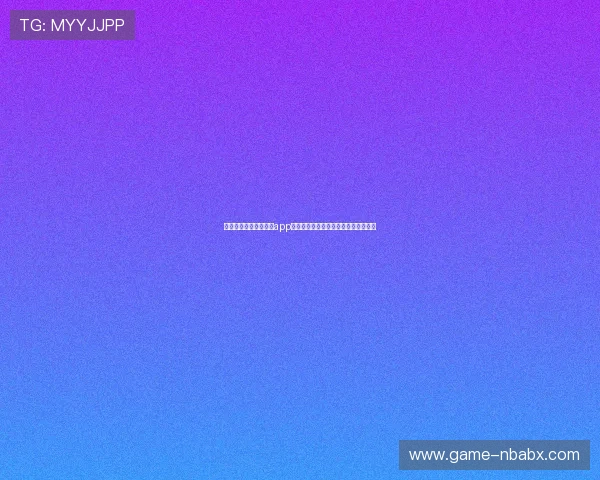 如何快速下载安装真人app官方最新版，详细步骤与注意事项指南